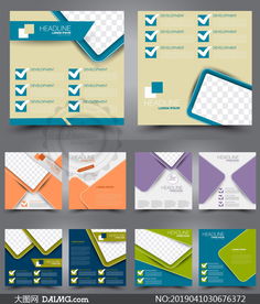 產品廣告宣傳單頁版式設計矢量素材 創意與實用兼具的廣告設計利器