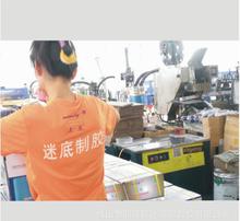 廣東科技新產(chǎn)品 互聯(lián)網(wǎng)信息服務(wù)的創(chuàng)新與發(fā)展