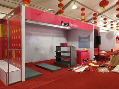 ?？趯I會展服務 從特裝搭建到禮儀慶典的全方位解決方案