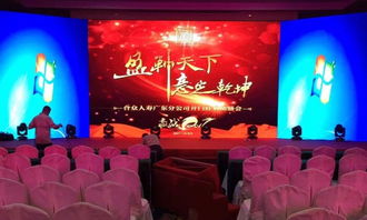 增城區匯太東路開業慶典策劃 主持人、禮儀、剪彩與醒獅表演一站式服務