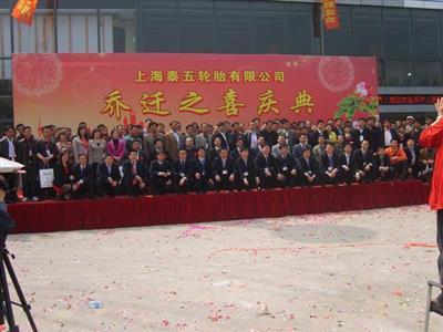 上海展覽服務全產(chǎn)業(yè)鏈 從工廠到公司的整合優(yōu)勢與專業(yè)搭建
